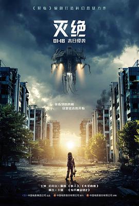 室友的合同条目配图色块